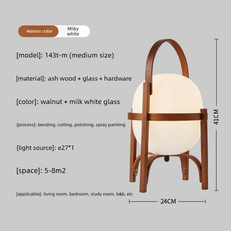 Nordic Wooden Floor Lamp