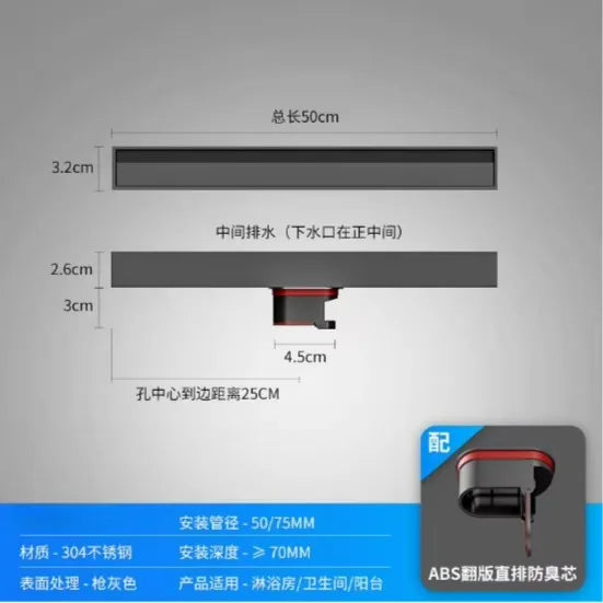 Sleek Stainless Steel Floor Drain