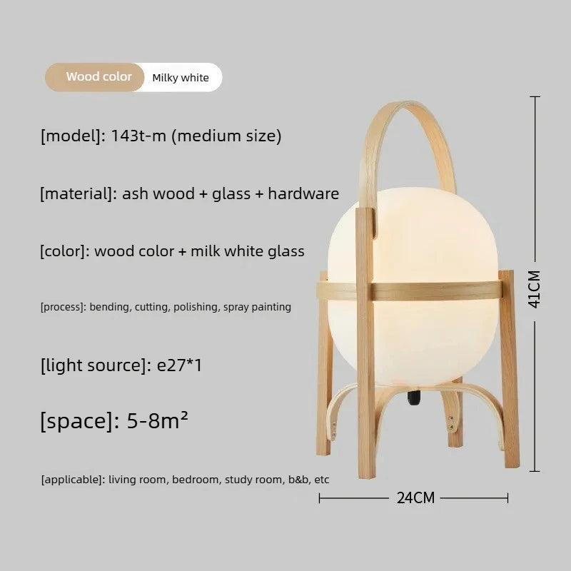 Nordic Wooden Floor Lamp