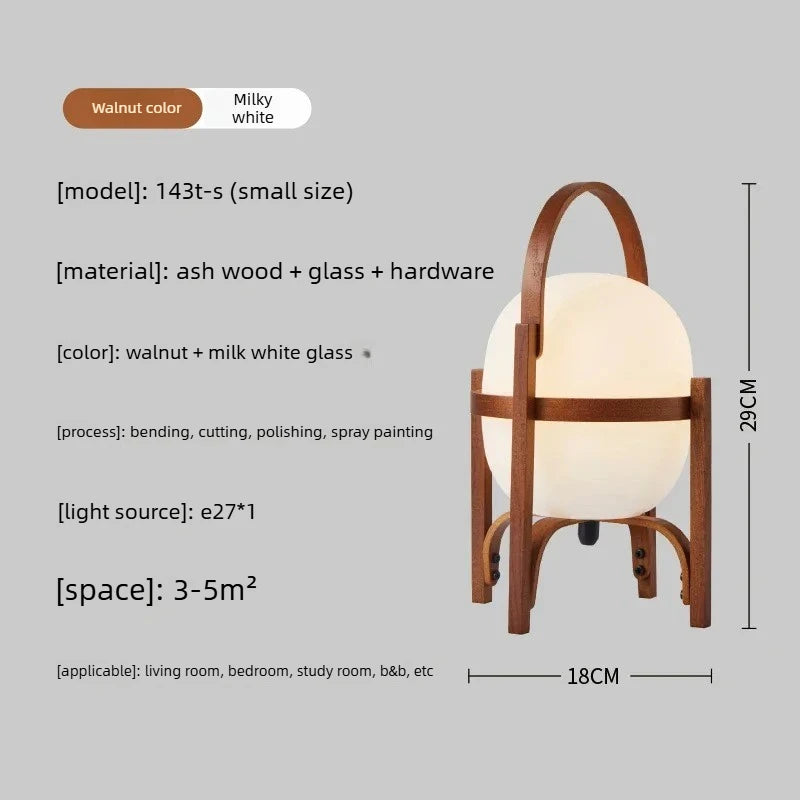 Nordic Wooden Floor Lamp