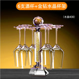 Elegant Crystal Wine Set