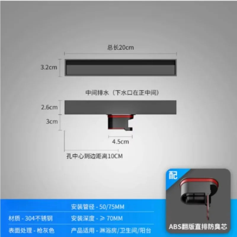 Sleek Stainless Steel Floor Drain